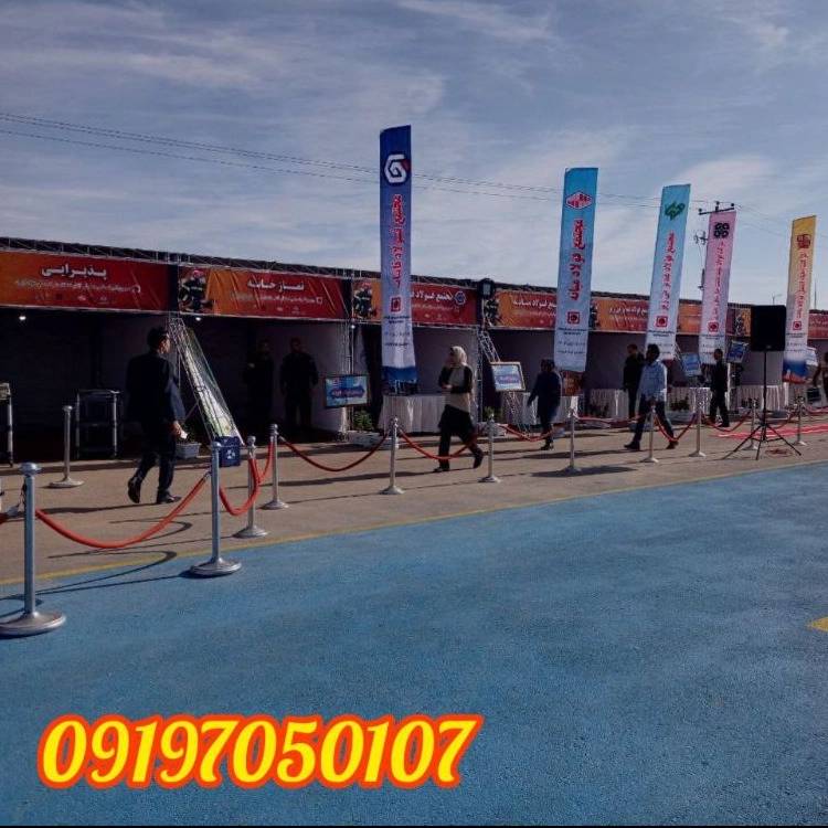 1731908292662.webp
