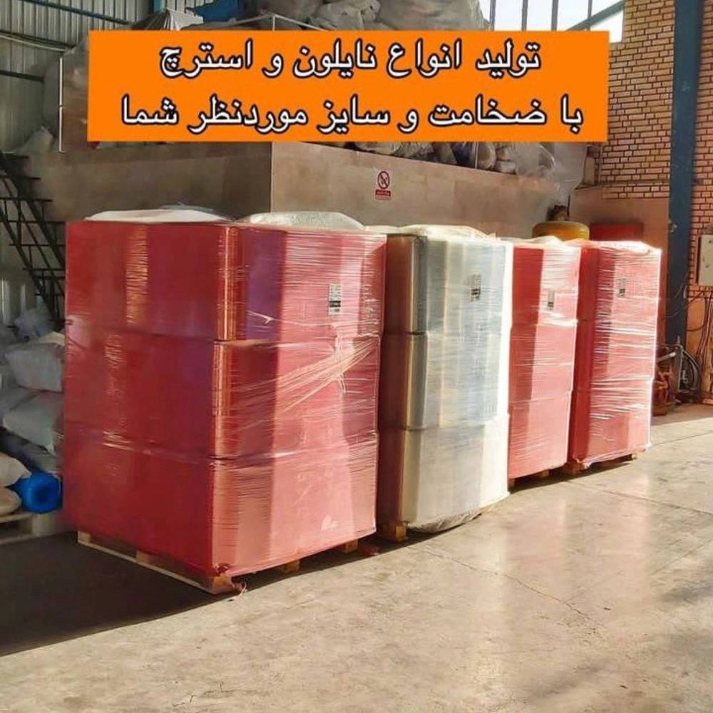 1732083813745.webp