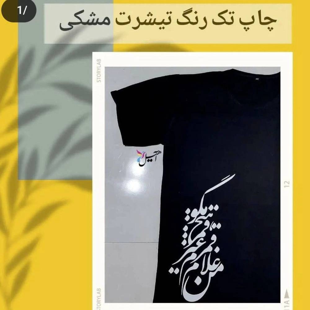1732176010414.webp