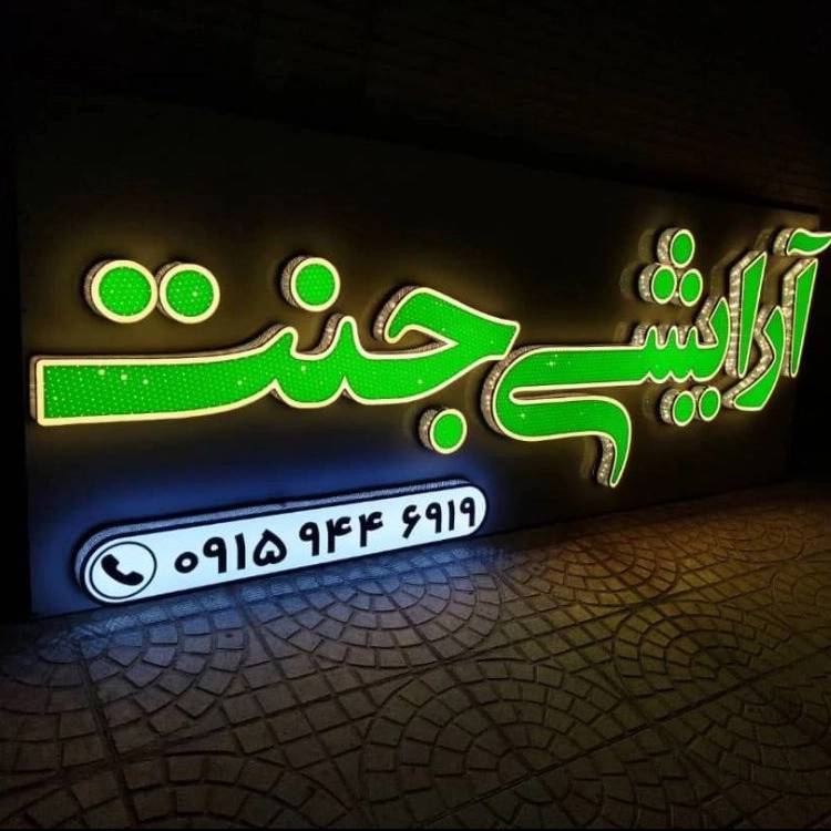 1732351763499.webp