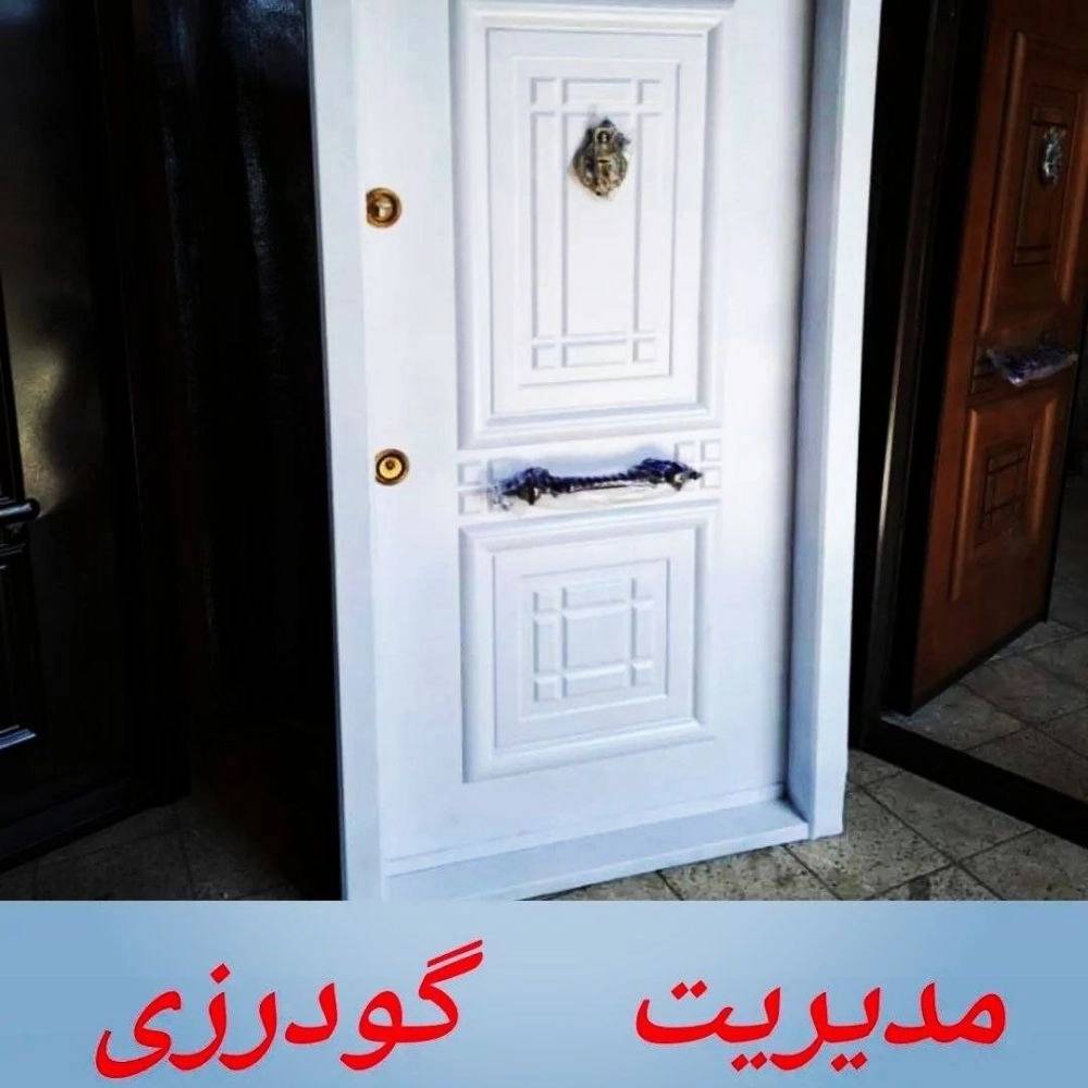 1732521390838.webp