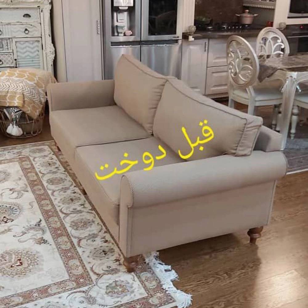 1733639975845.webp