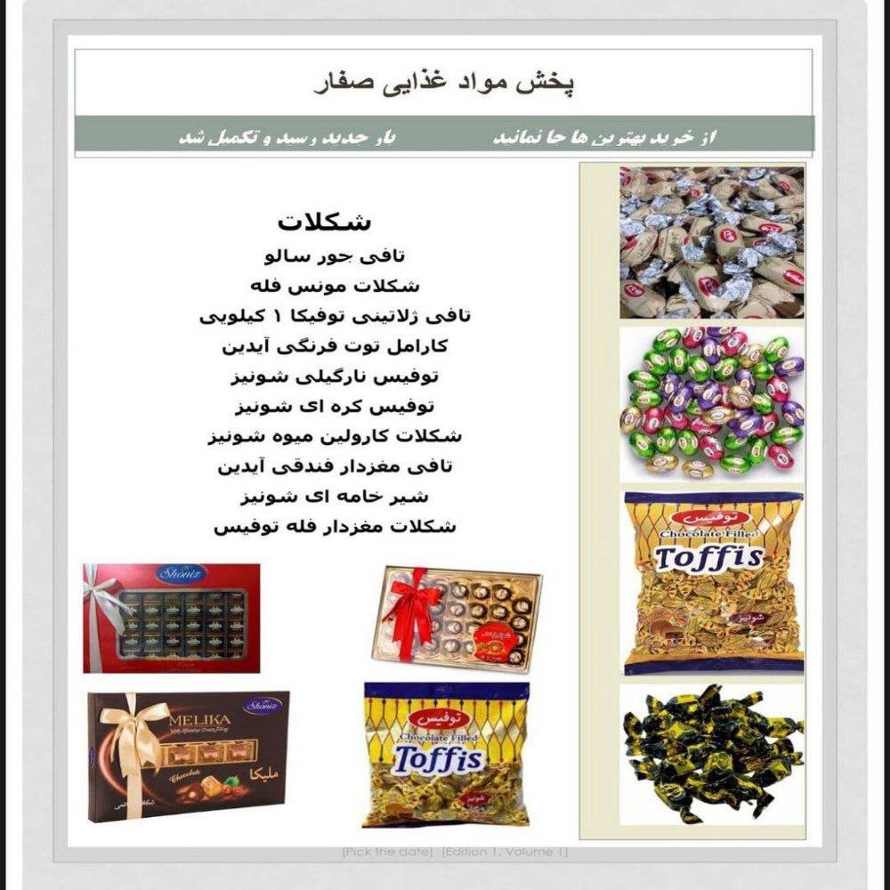 1733651492966.webp