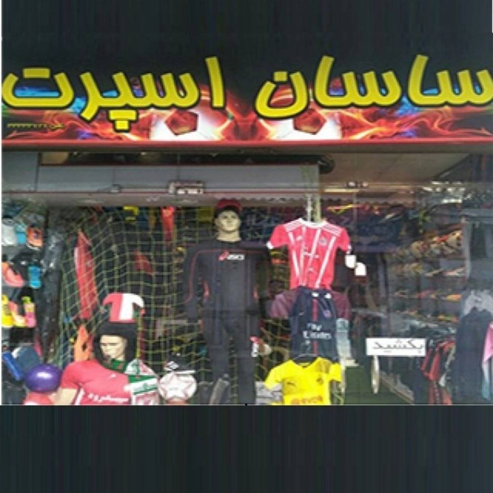 1733653377014.webp
