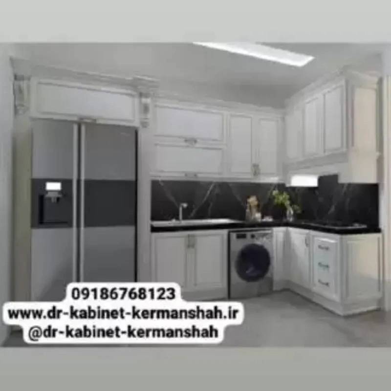 1733654708592.webp