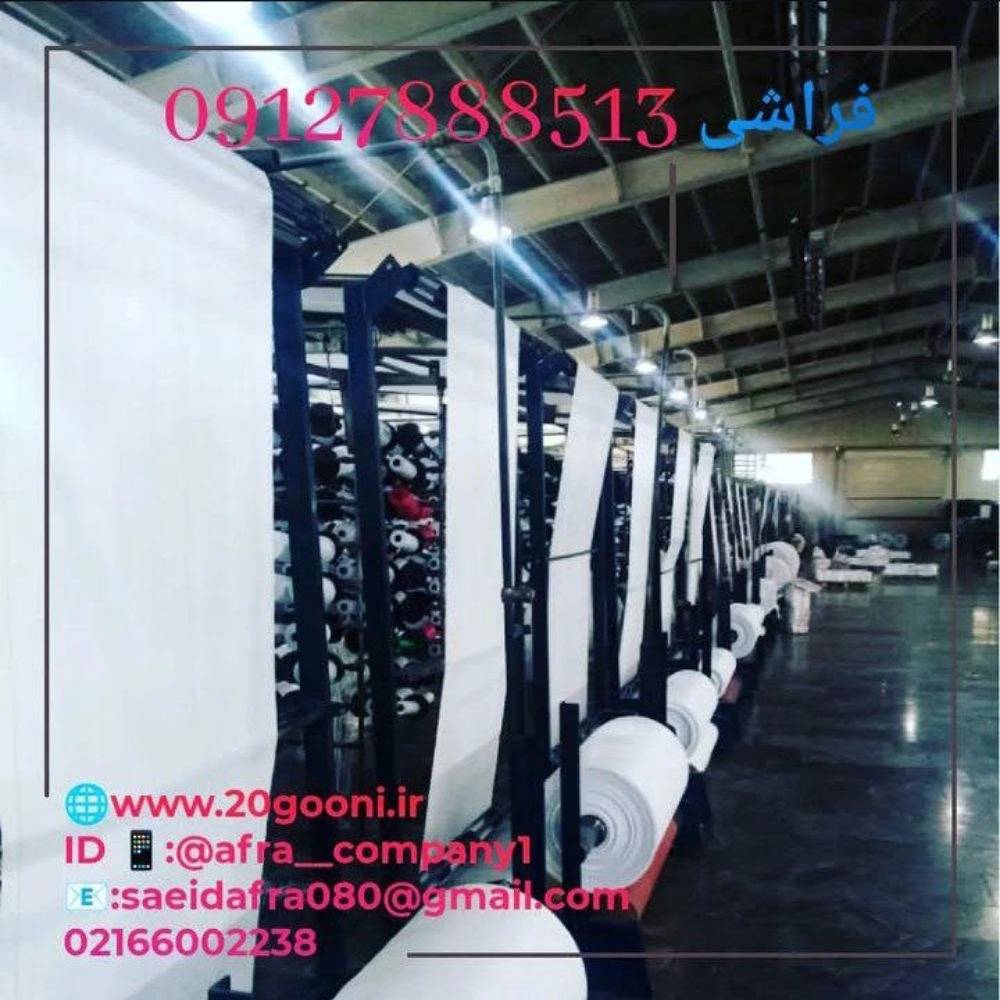 1735121969310.webp