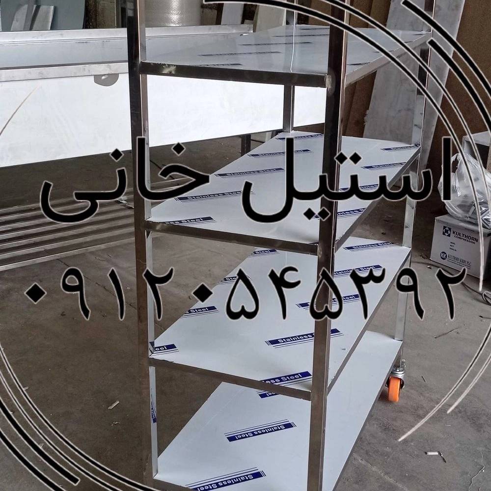 1735558561311.webp