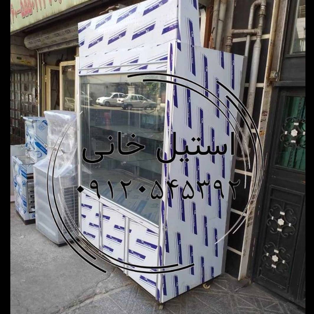 1735630298512.webp