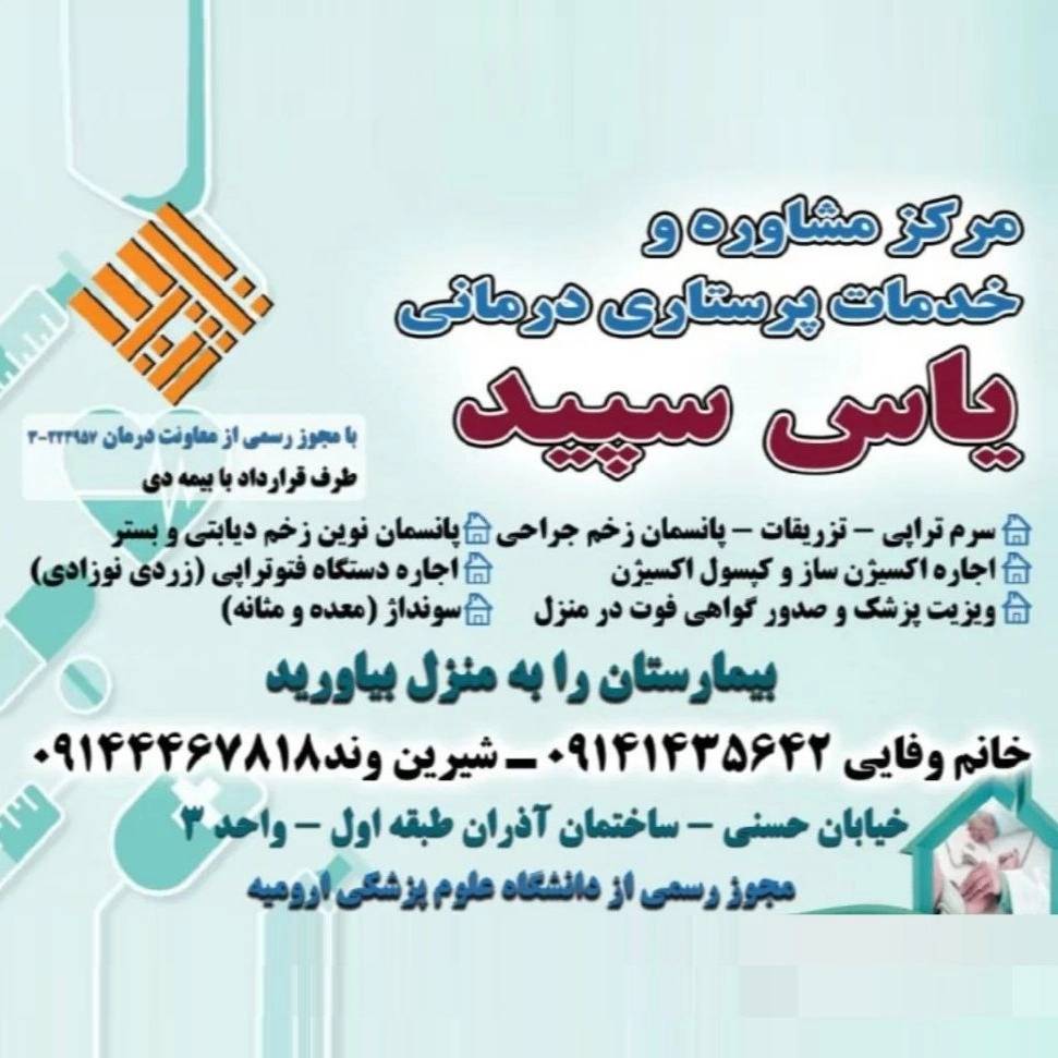 1736157495412.webp