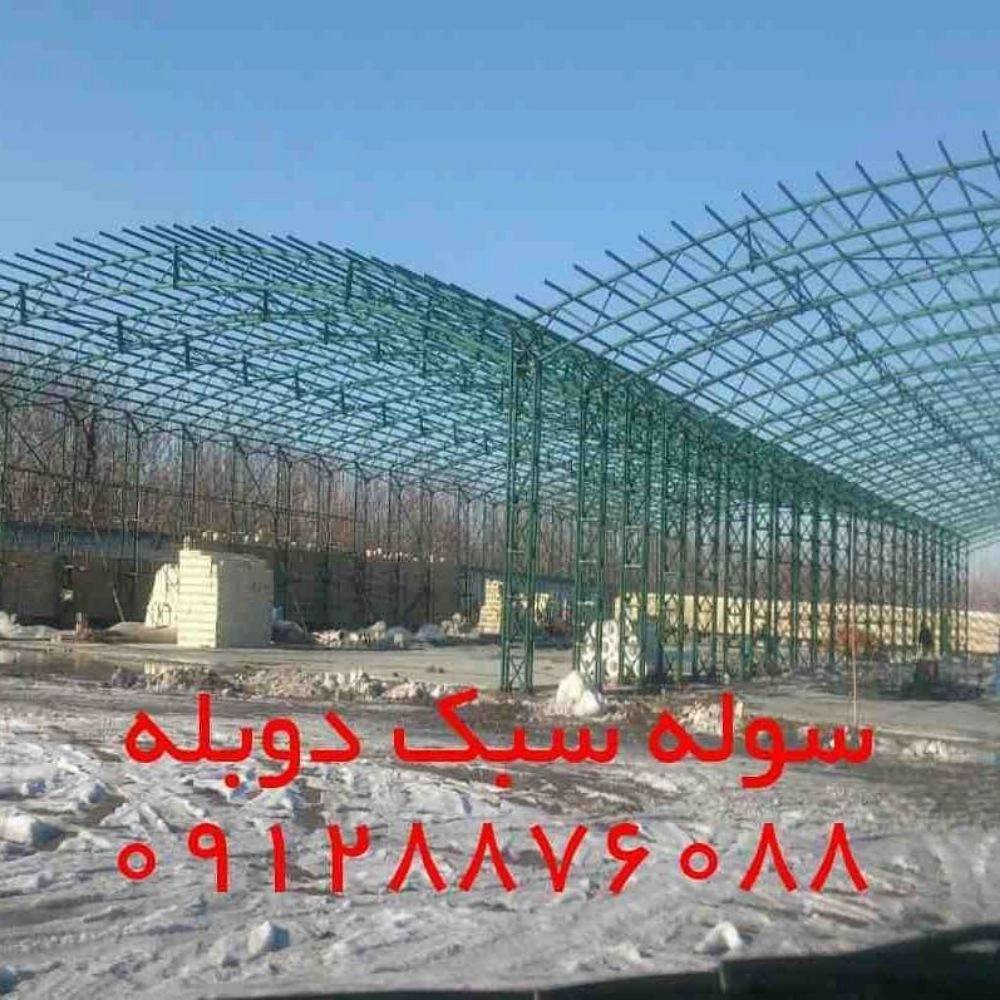 1736243192236.webp