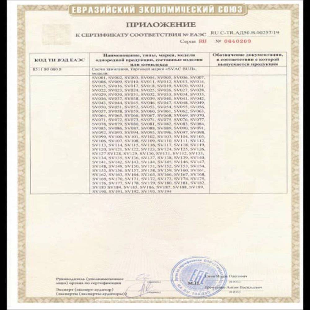 1736760254659.webp