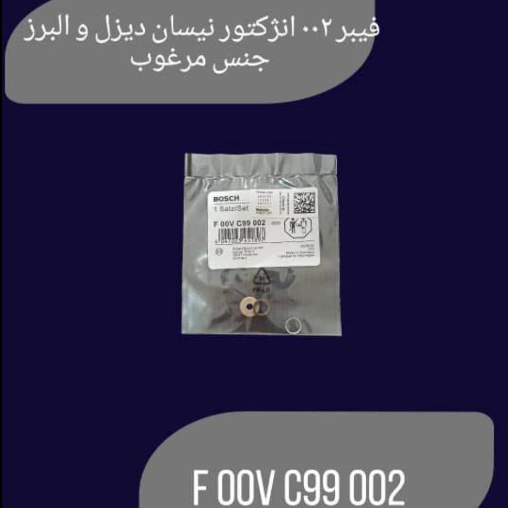 1736761574060.webp