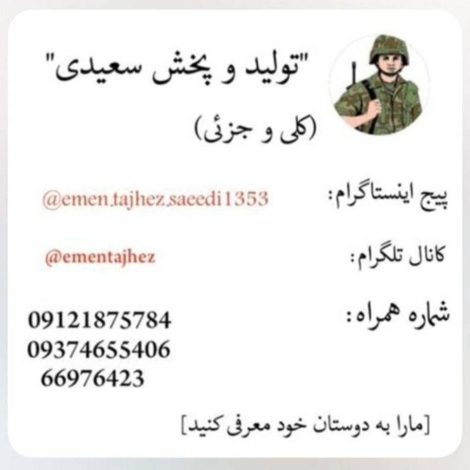 1737021830162.webp