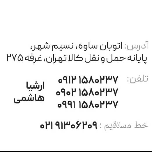 1737930712596.webp