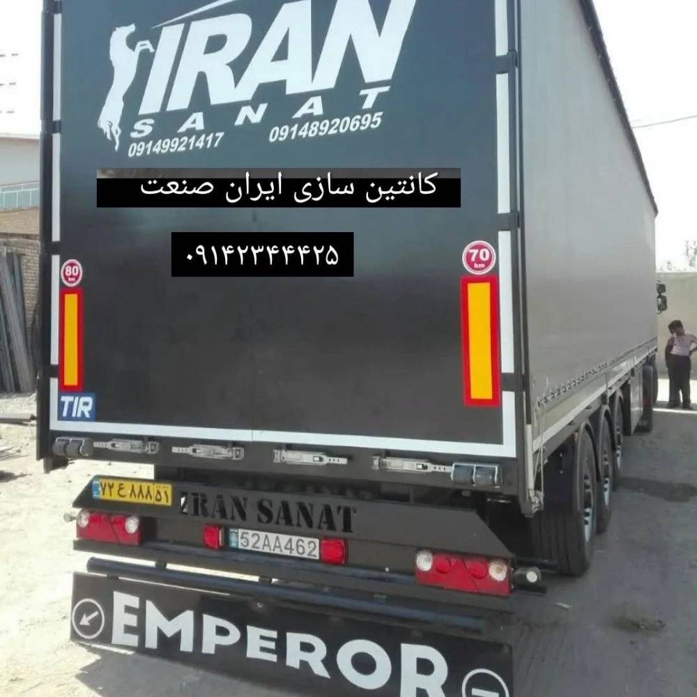 1737976542335.webp