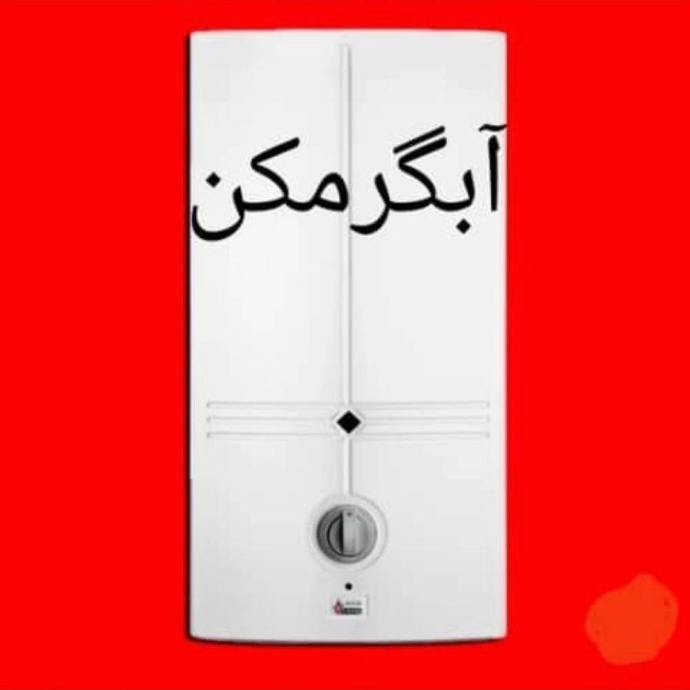 1738733540401.webp