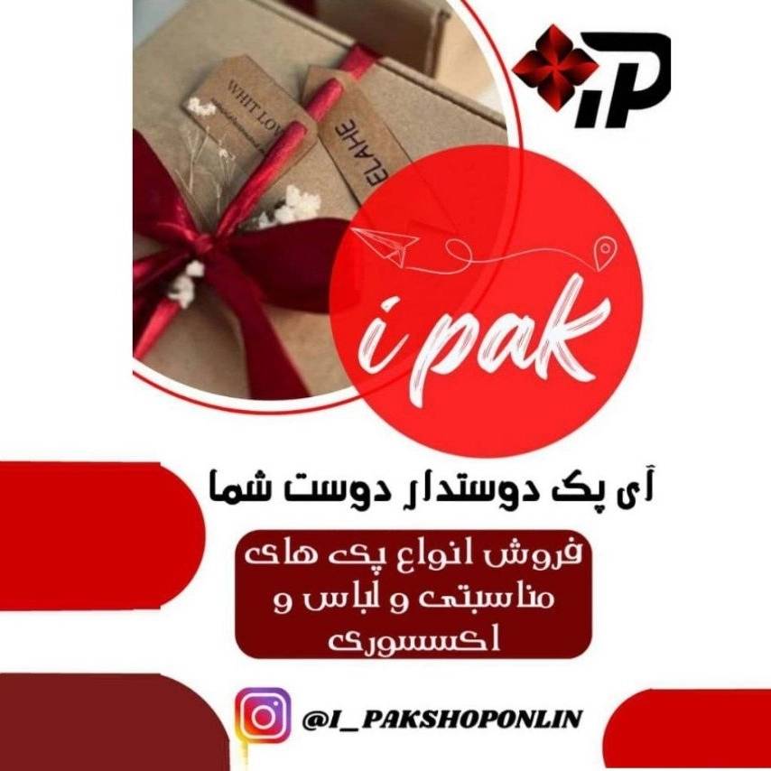 1738737805451.webp