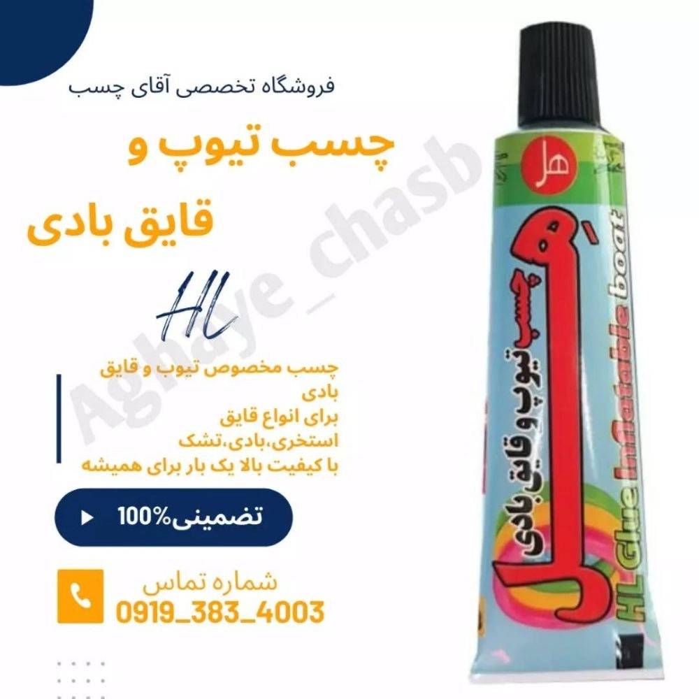 1739424451074.webp