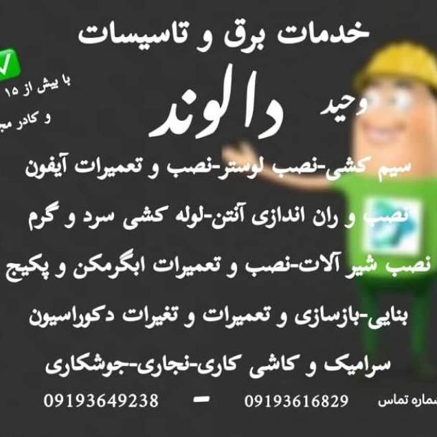 1739700380287.webp