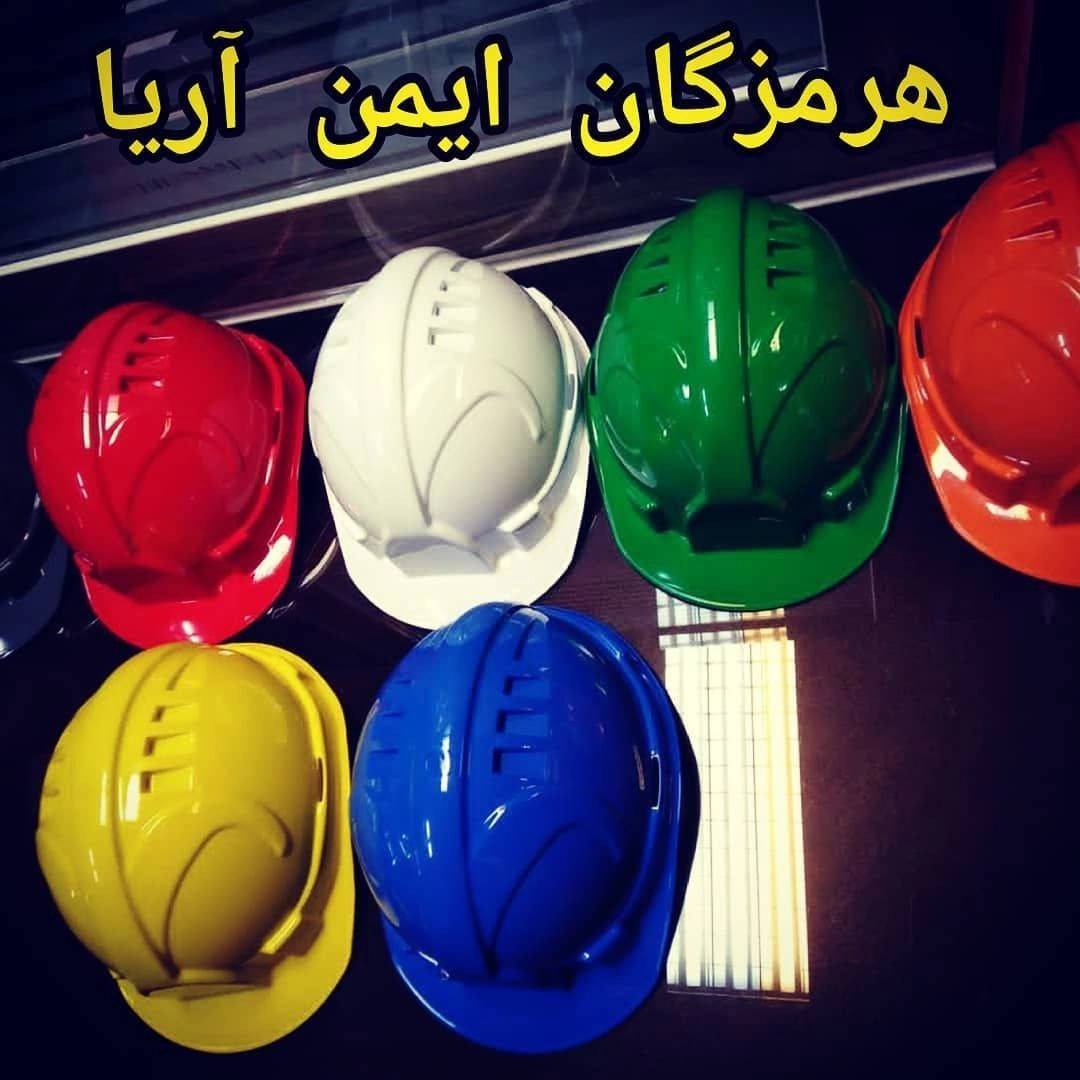 1739873477527.webp