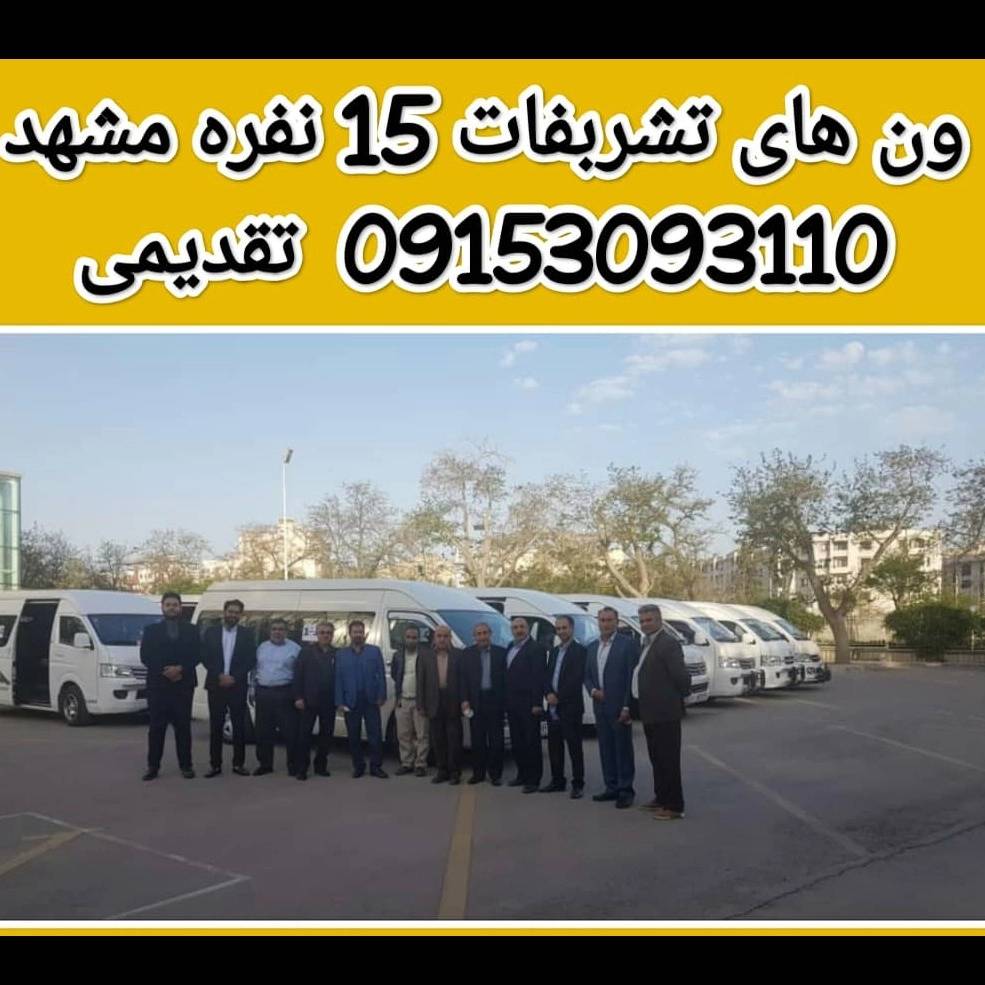 1740306639956.webp