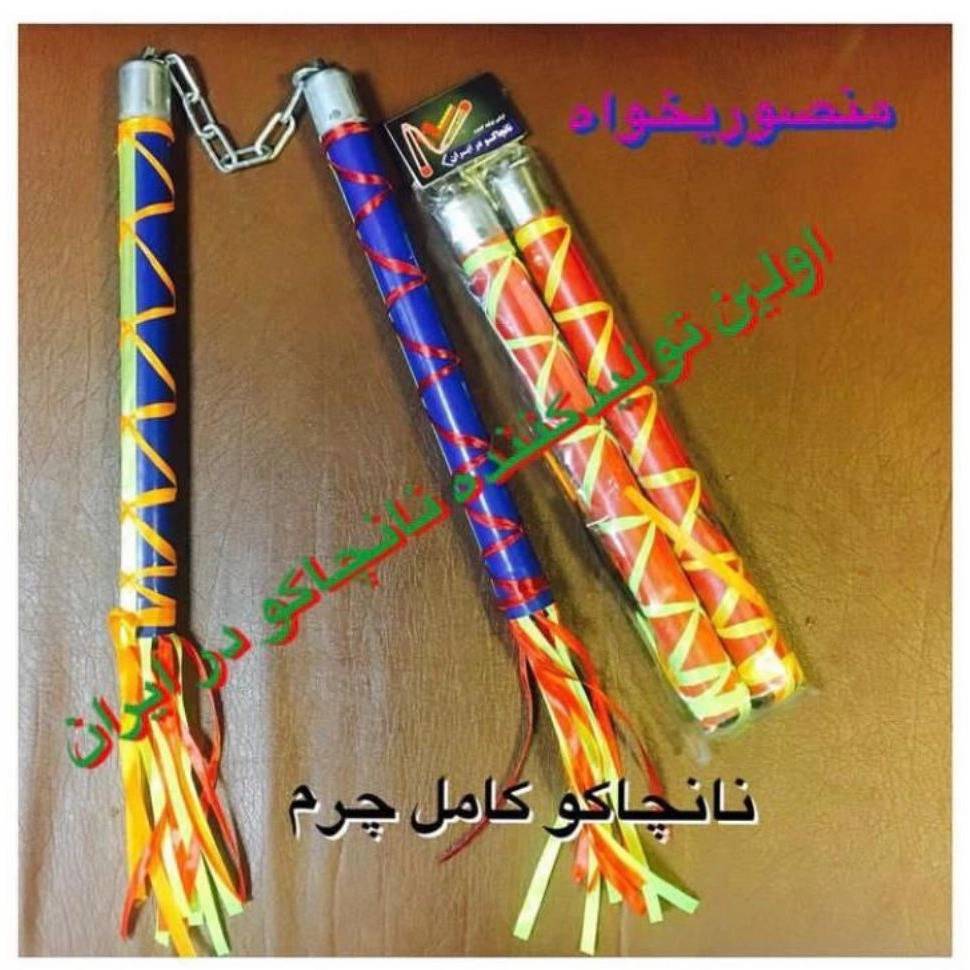 1740462356774.webp