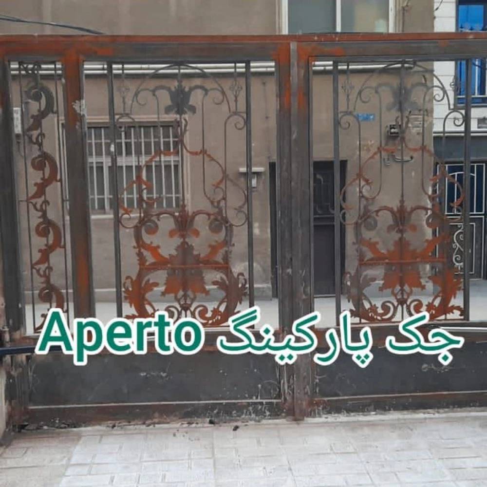 1740475321571.webp