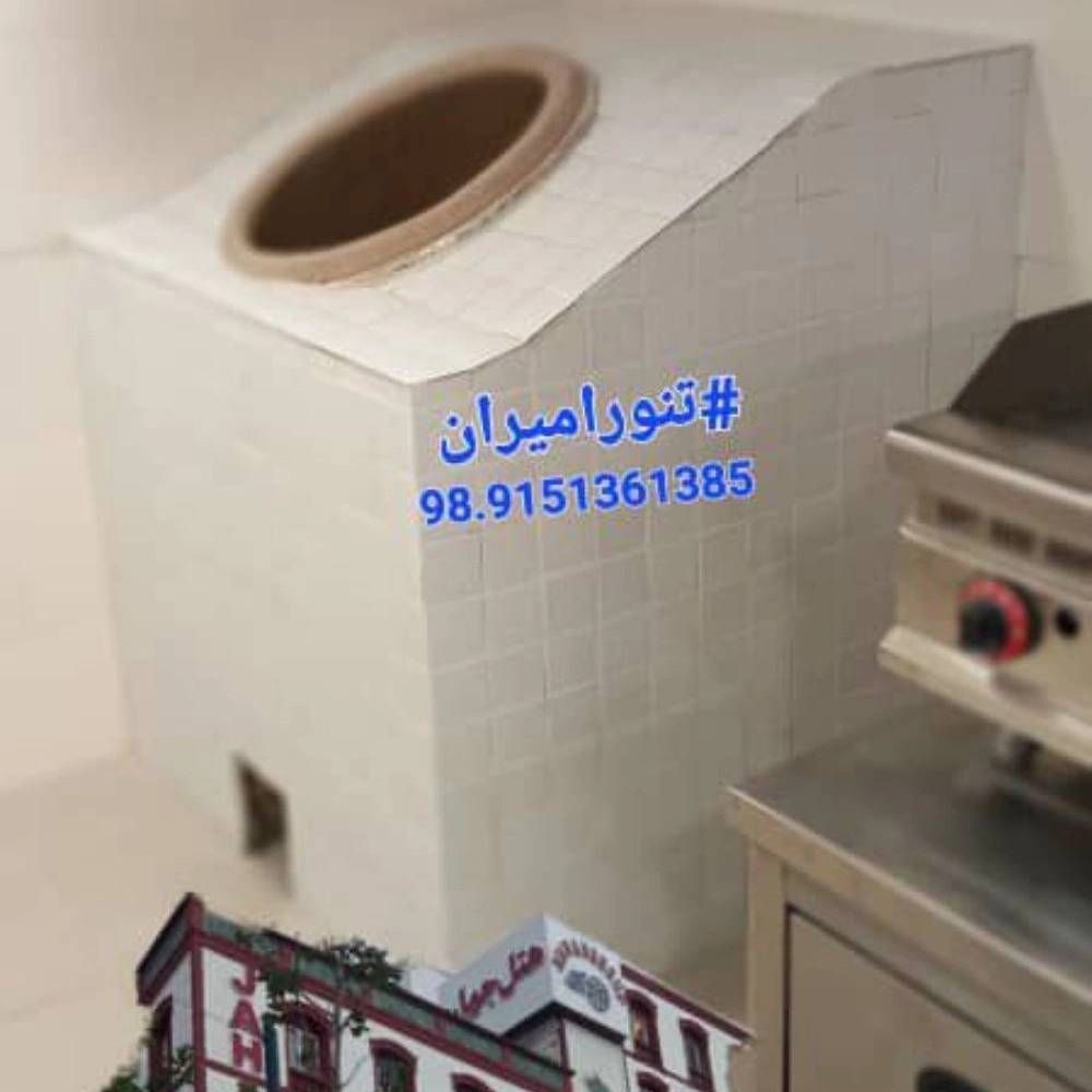 1741159272241.webp