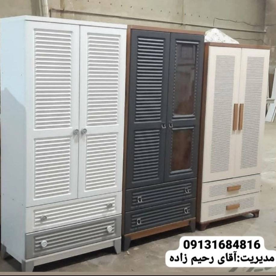 1741425171102.webp