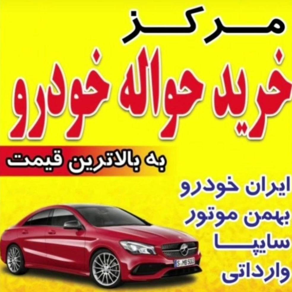 1742296020668.webp