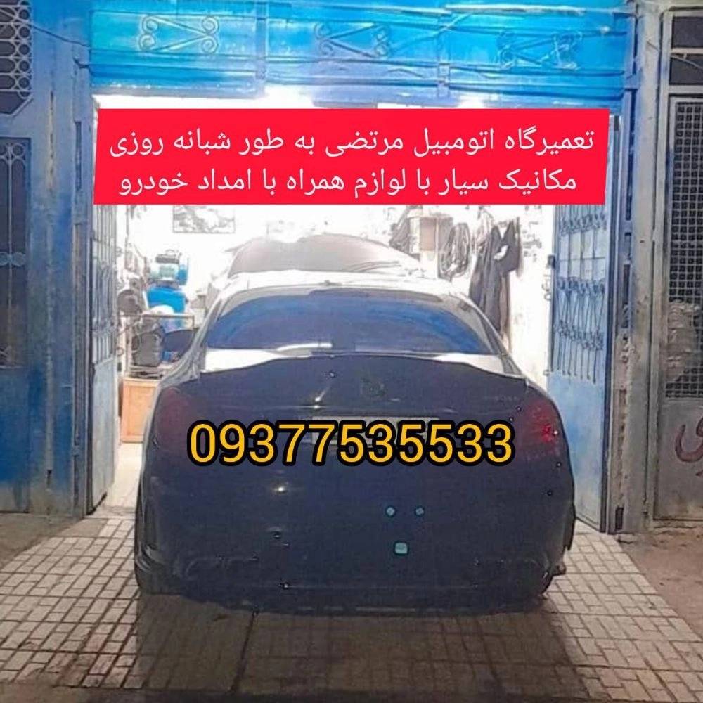 1742970179903.webp