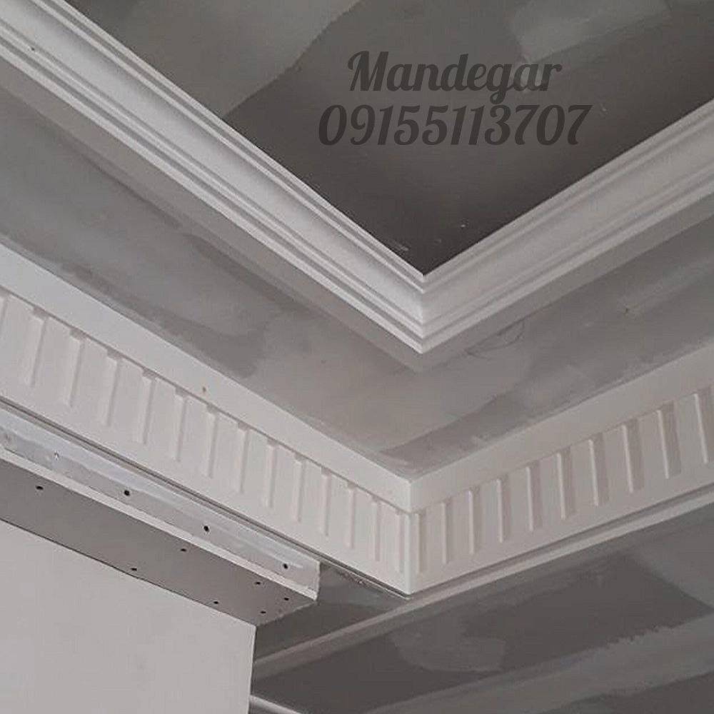 1743085135590.webp