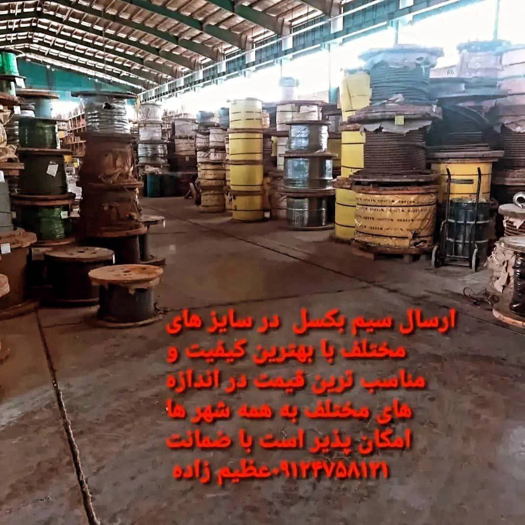 1744273509928.webp