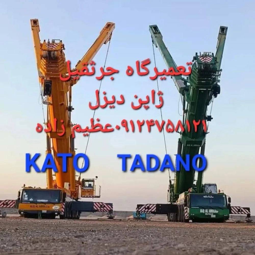 1744273804546.webp