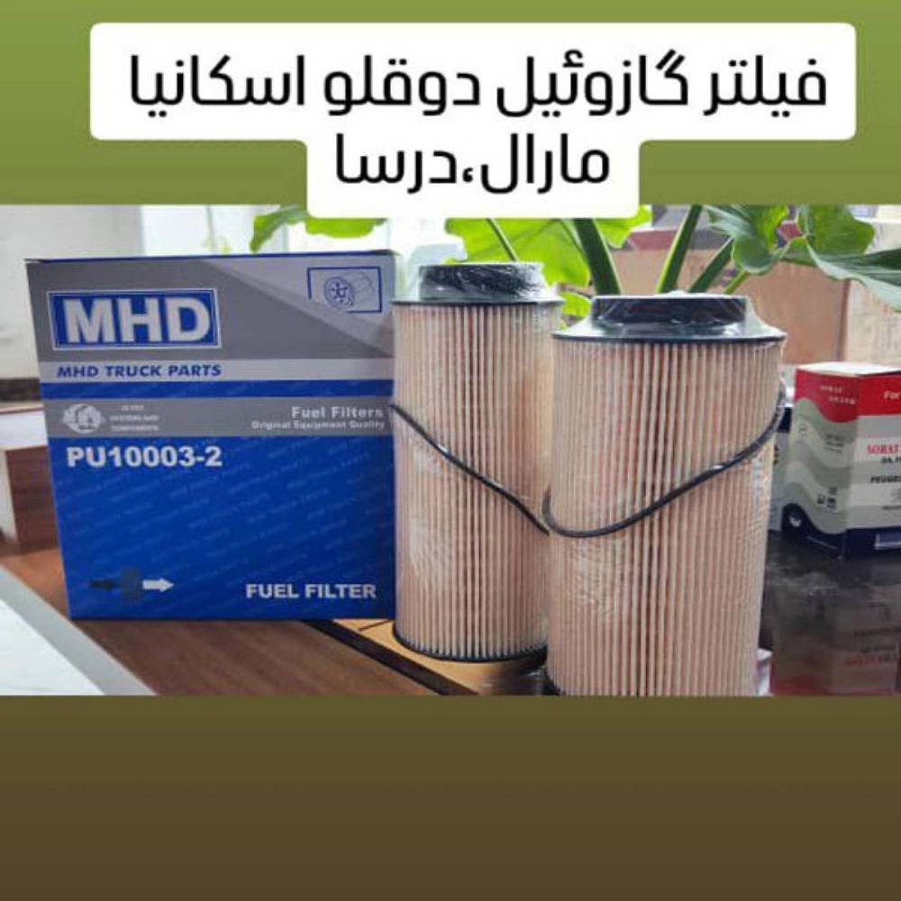 1744529001961.webp