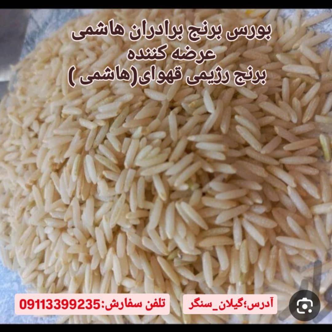 1744696241638.webp