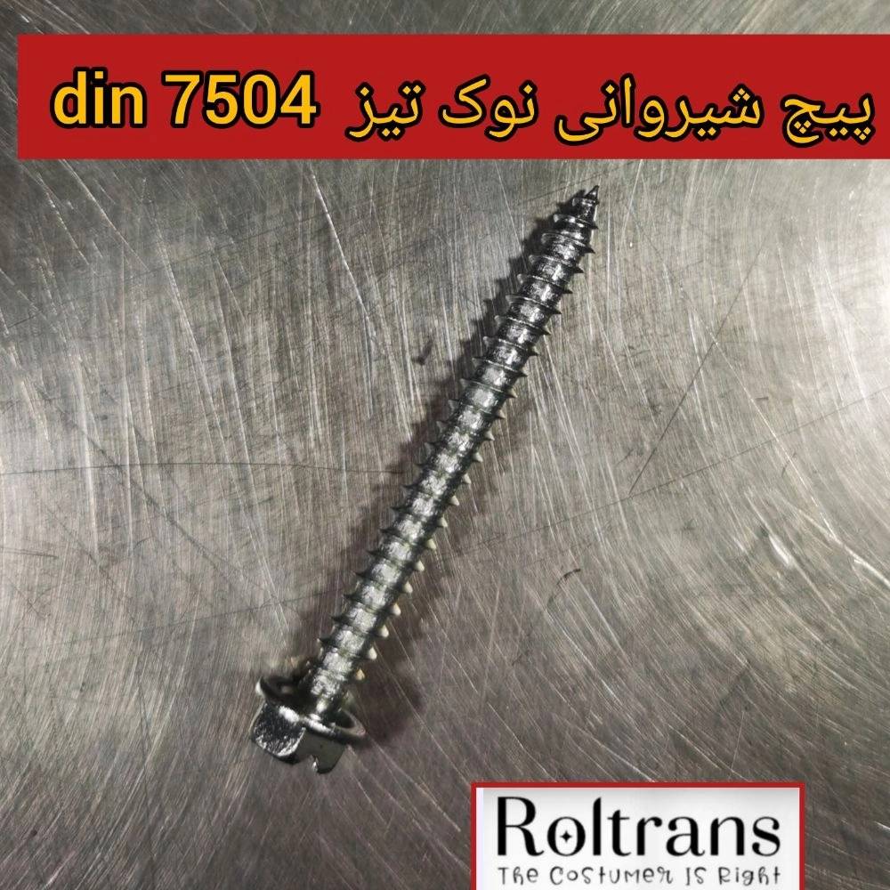1745383174526.webp
