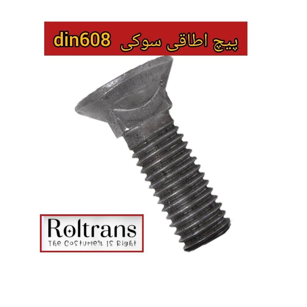 1745469821626.webp