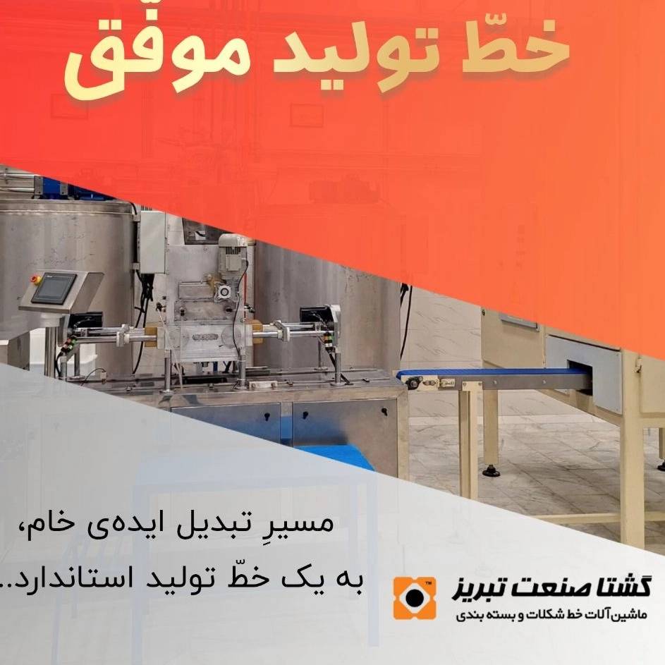 1746025596173.webp