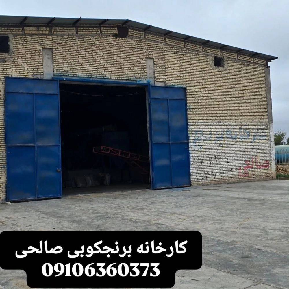 1746430788076.webp