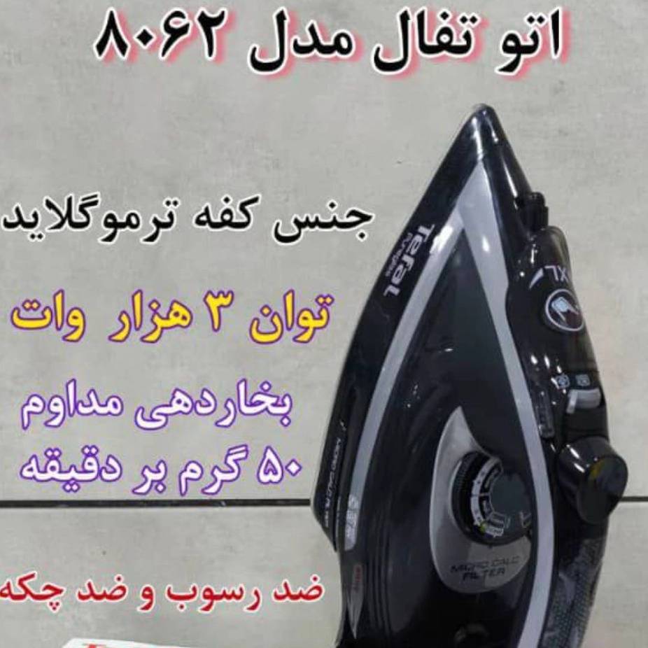 1746516913009.webp