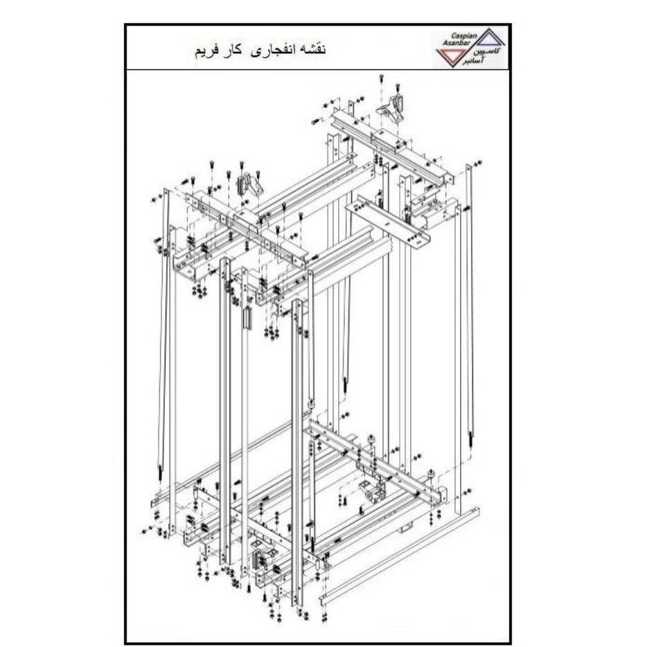 1746529527419.webp