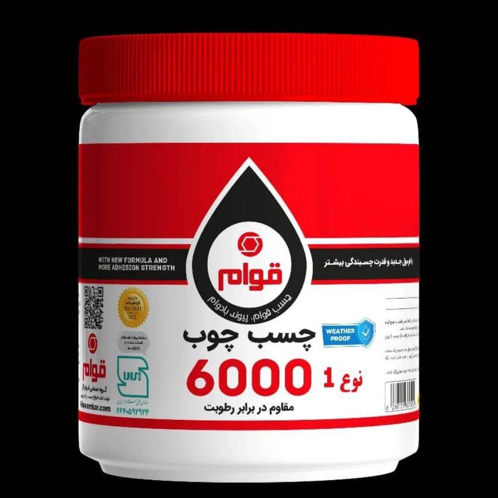 1747043316220.webp