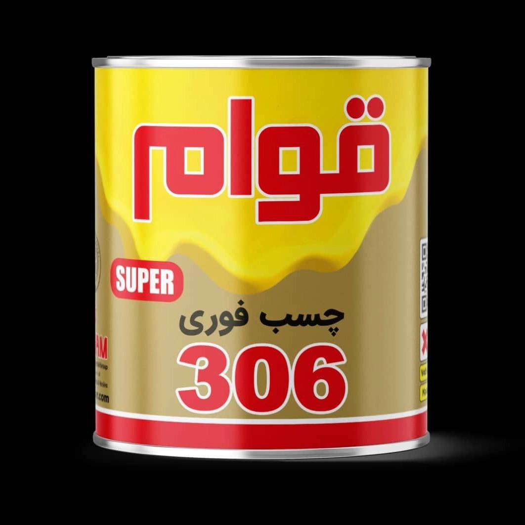 1747043390201.webp
