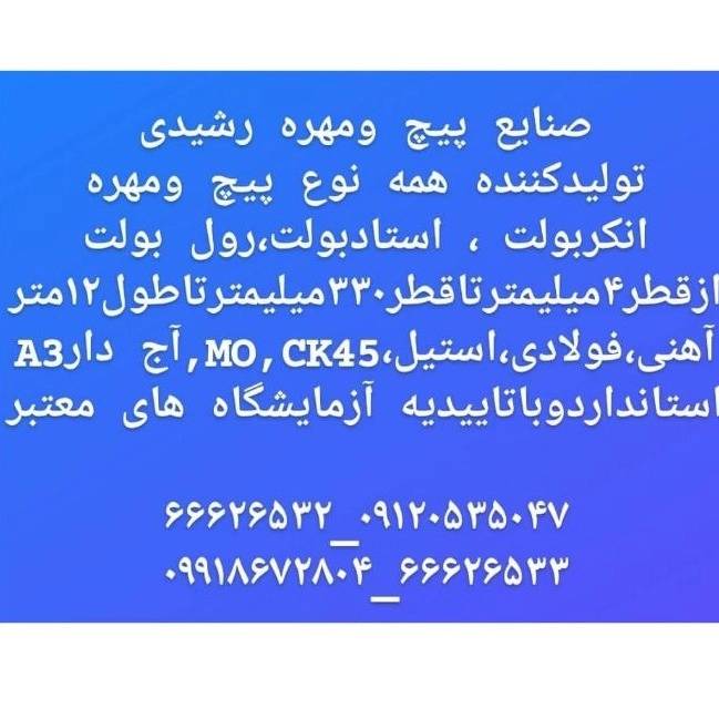 1747742513177.webp