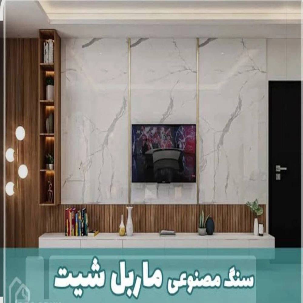 1747819692535.webp