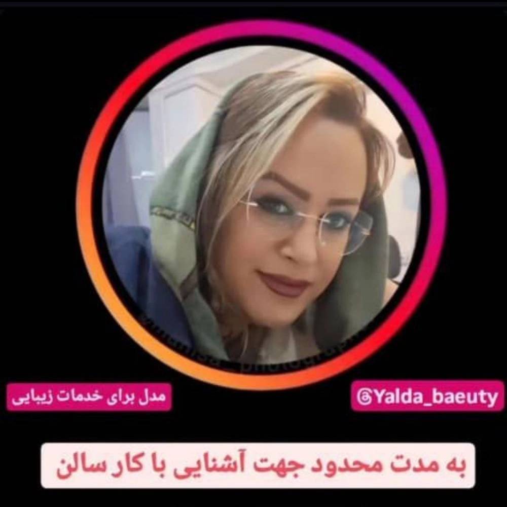 1748344418530.webp
