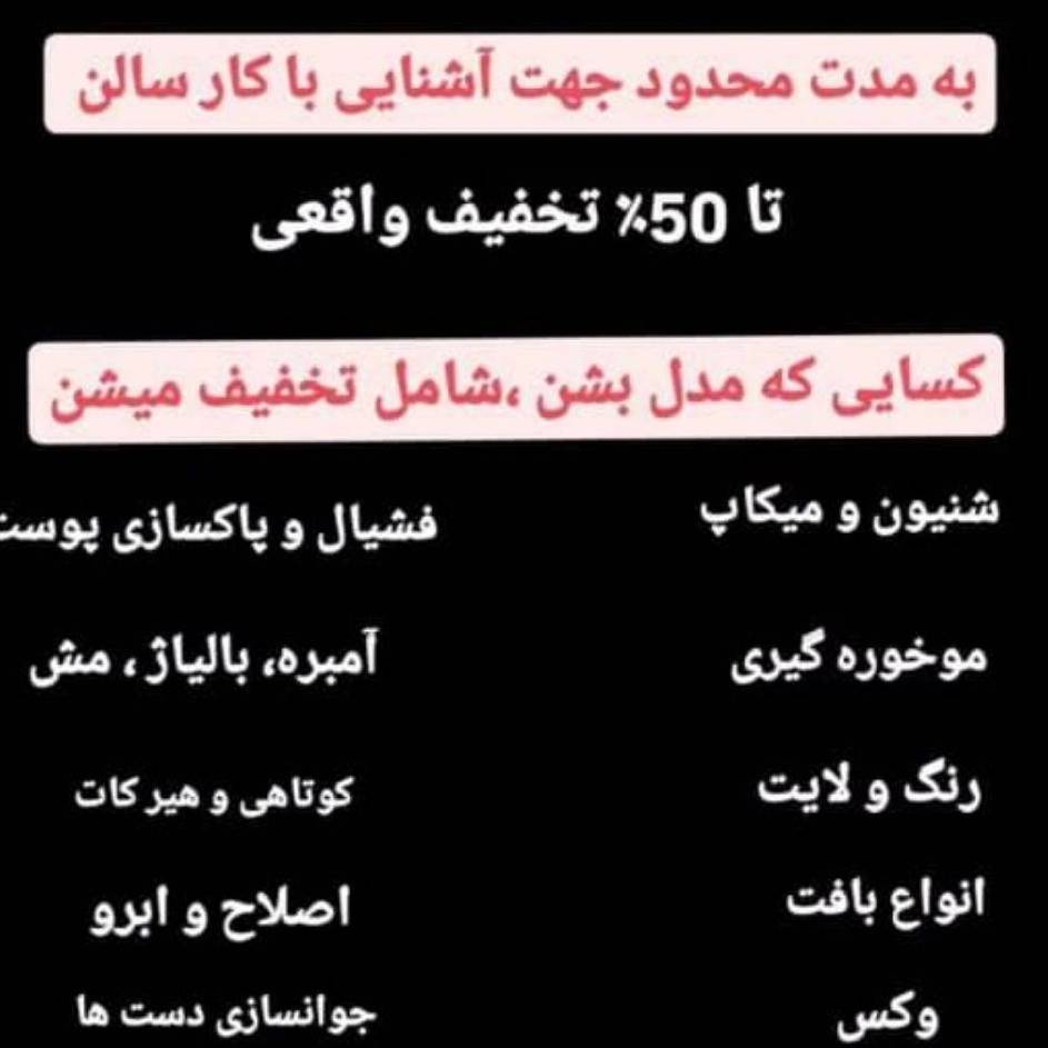 1748344449536.webp