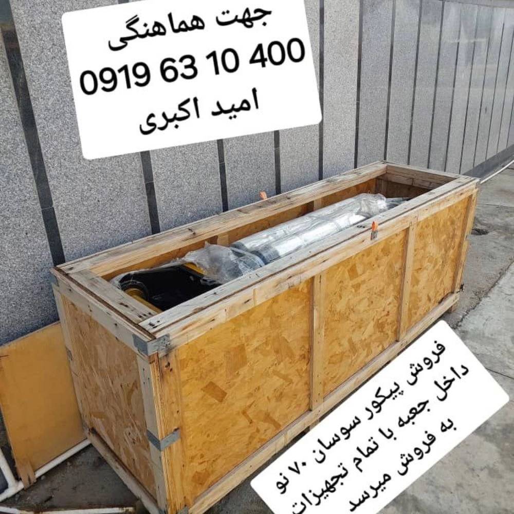 1748412128440.webp