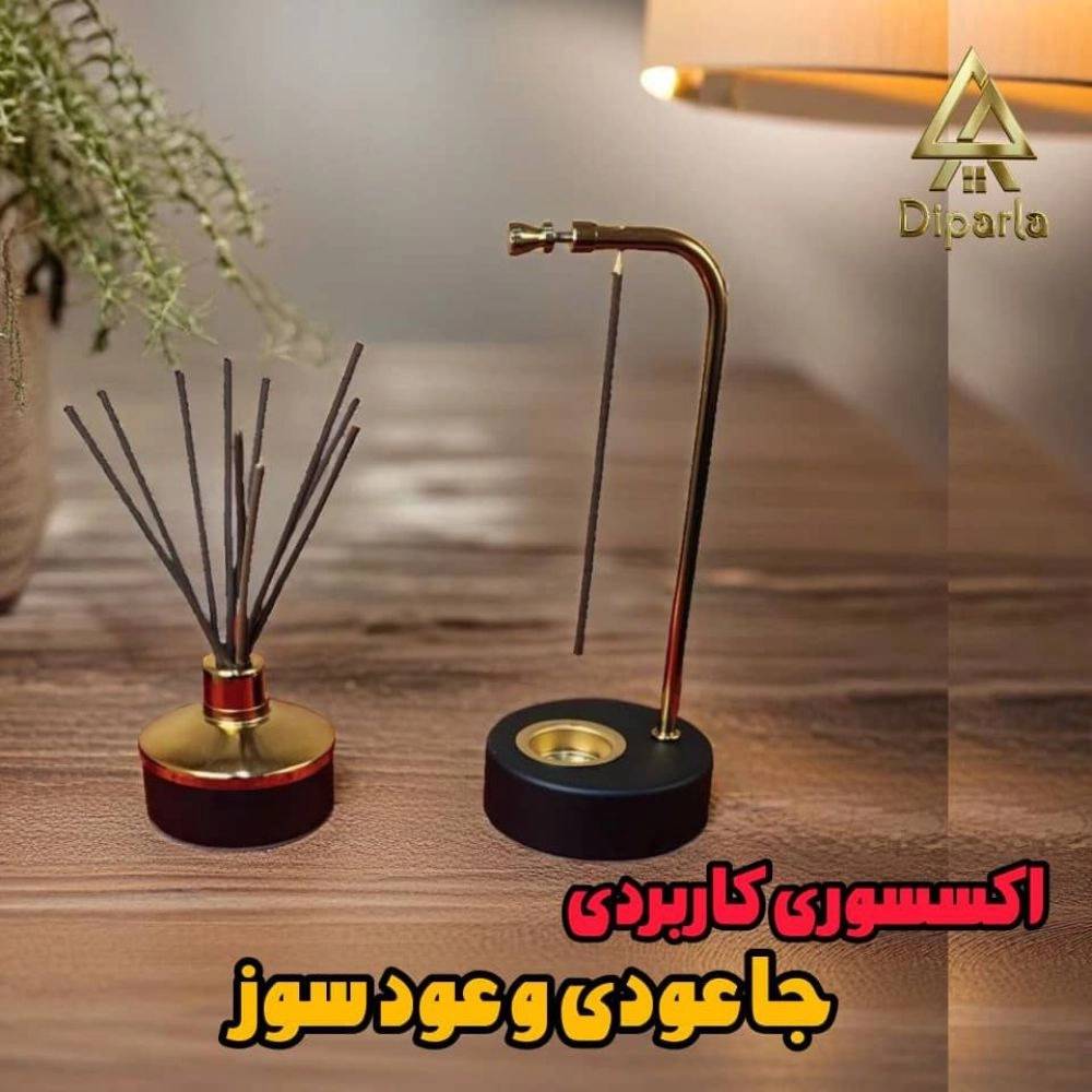 1748422563008.webp